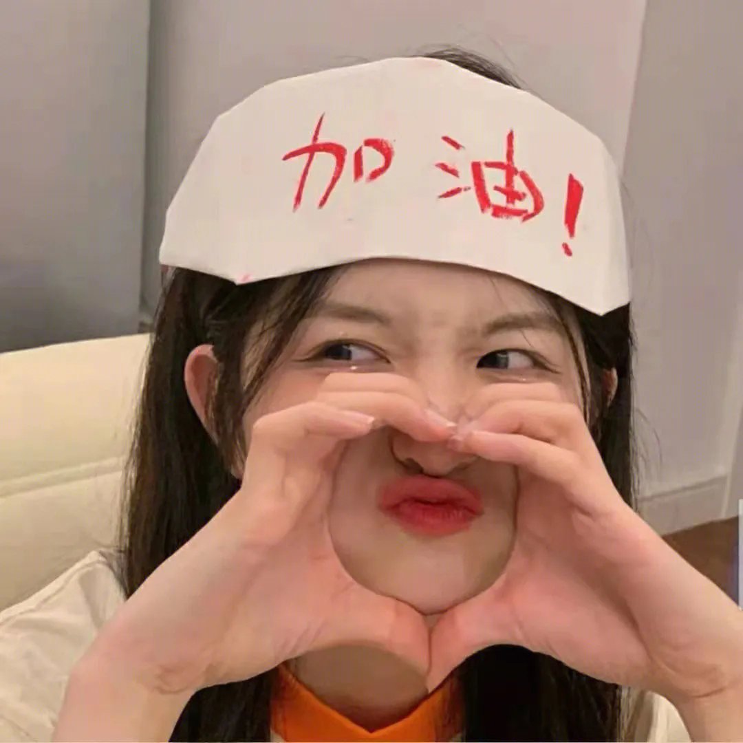 小猫熊历险记