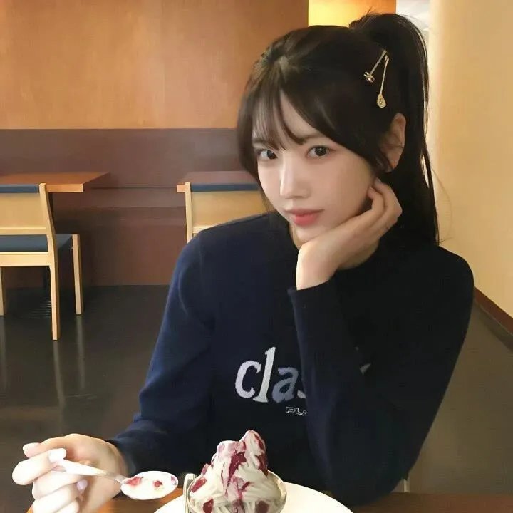 28岁未成年