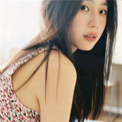 象牙